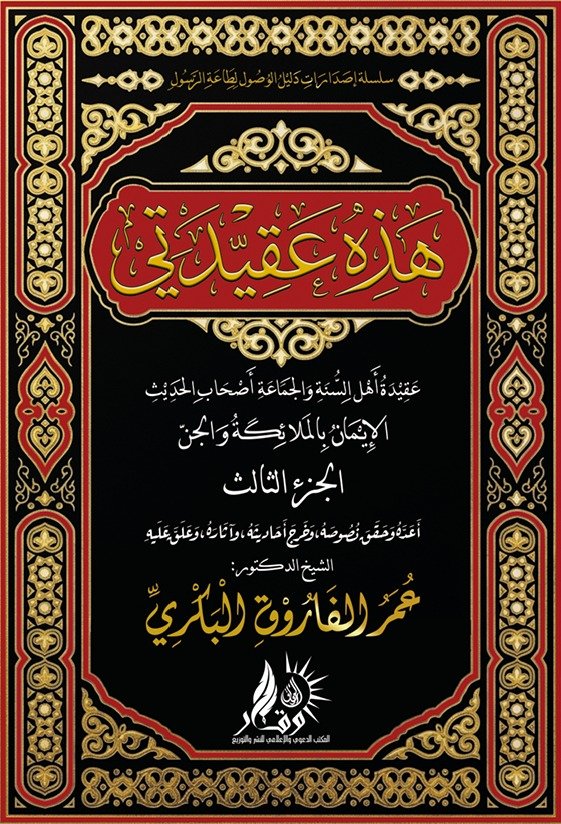 احجز نسختك